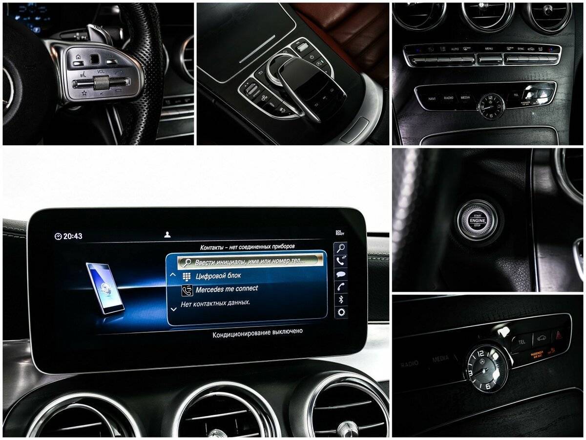 Mercedes-Benz C-Класс AMG с пробегом — 2018 год. Фото: #14