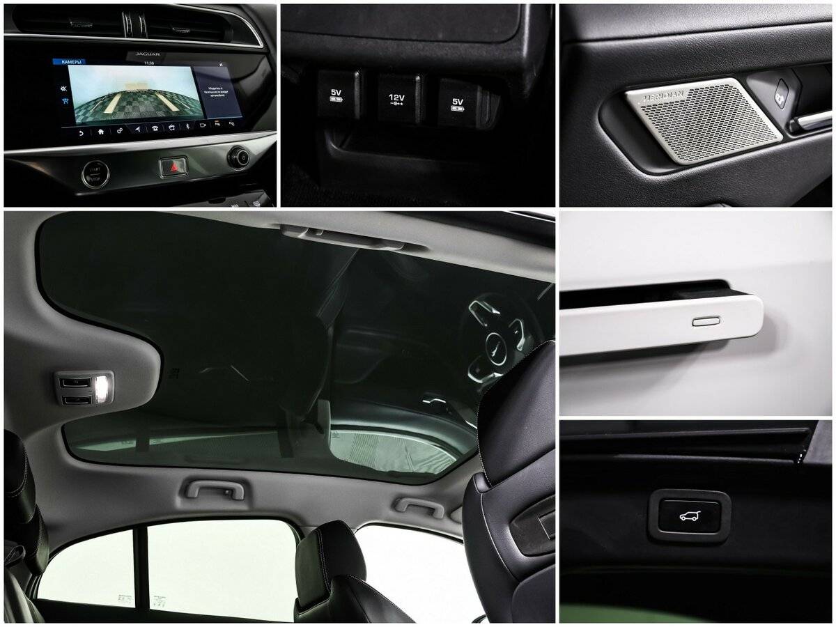 Jaguar I-Pace с пробегом — 2019 год. Фото: #15