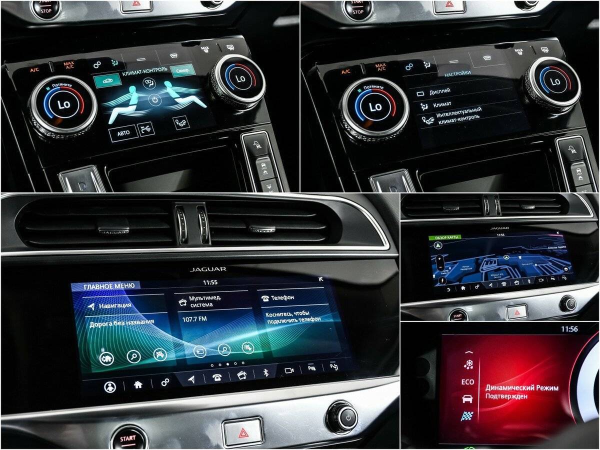 Jaguar I-Pace с пробегом — 2019 год. Фото: #18