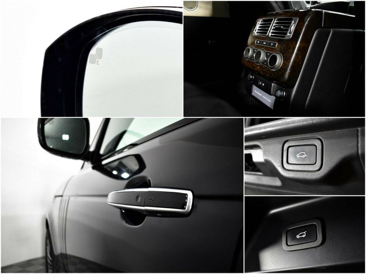 Land Rover Range Rover с пробегом — 2017 год. Фото: #14