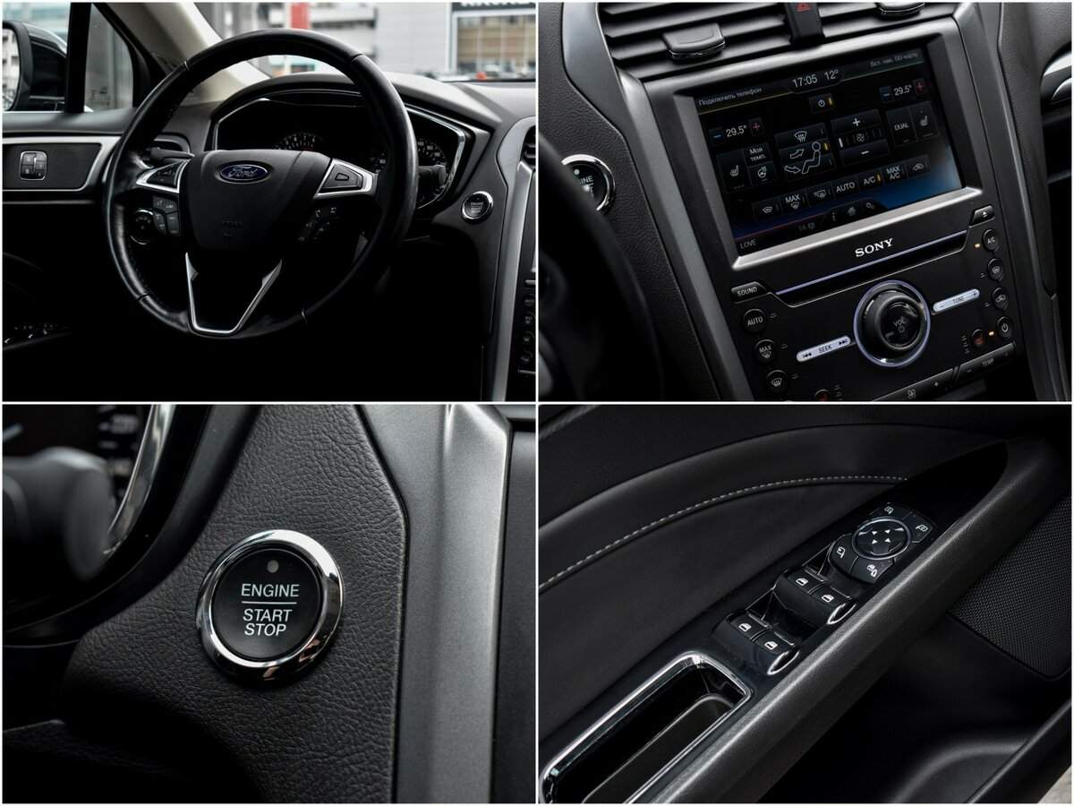 Ford Mondeo с пробегом — 2016 год. Фото: #17