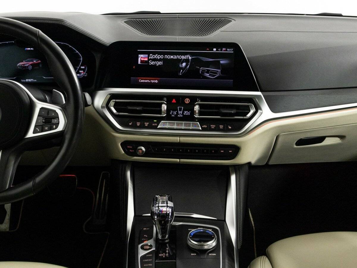 BMW 4 серии с пробегом — 2021 год. Фото: #13