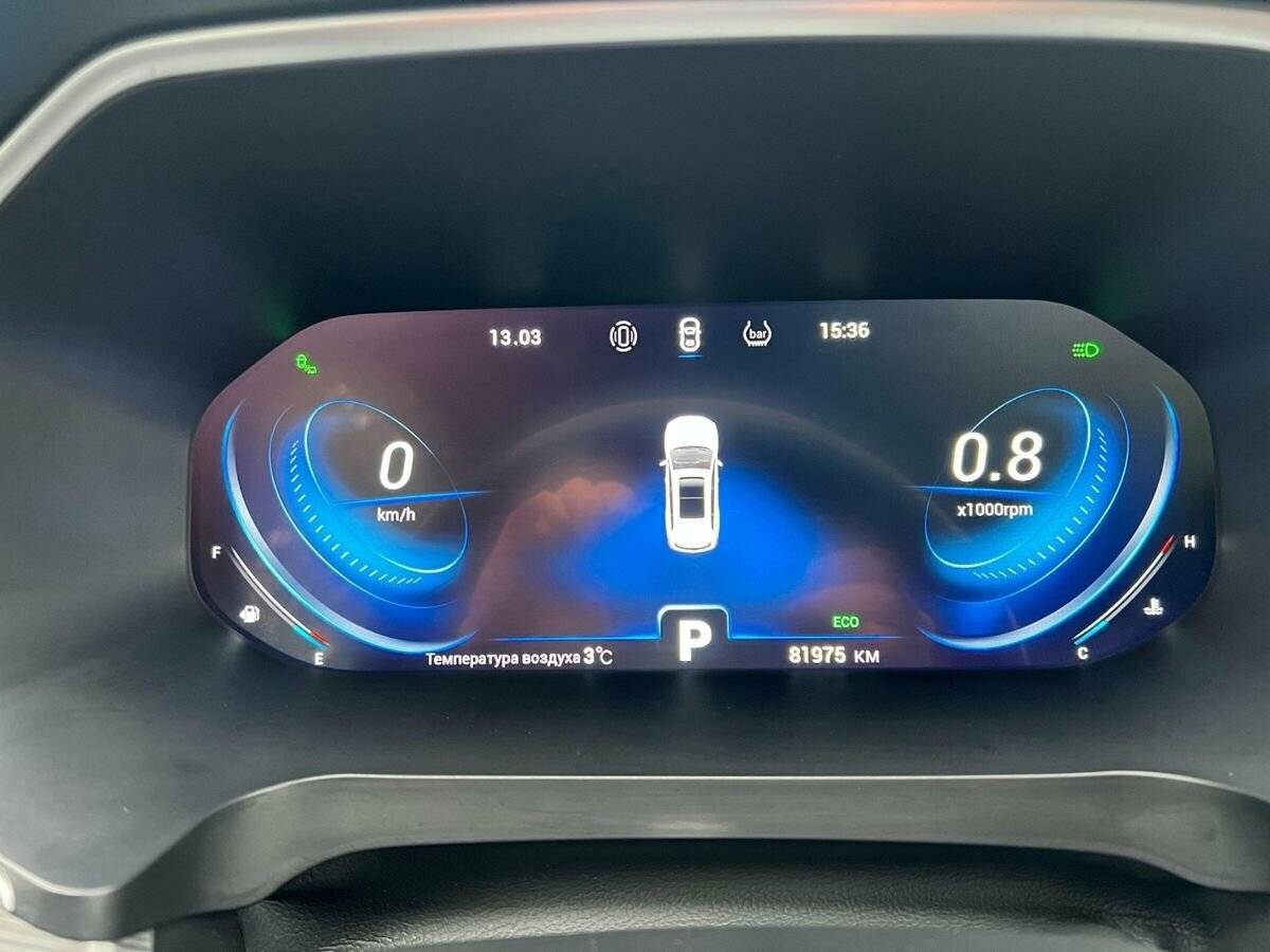 Chery Tiggo 8 Pro с пробегом — 2022 год. Фото: #16