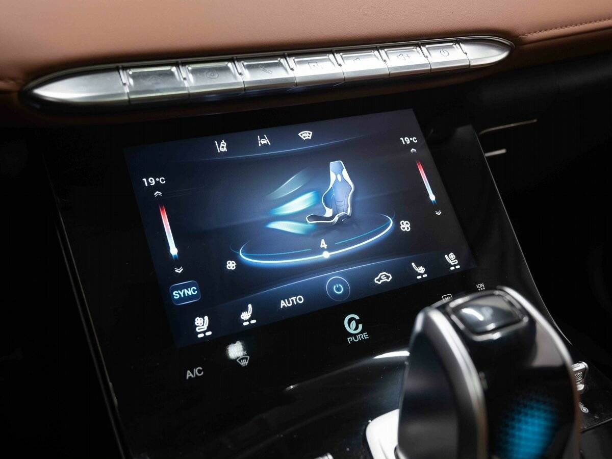 Chery Tiggo 8 Pro Max с пробегом — 2023 год. Фото: #25