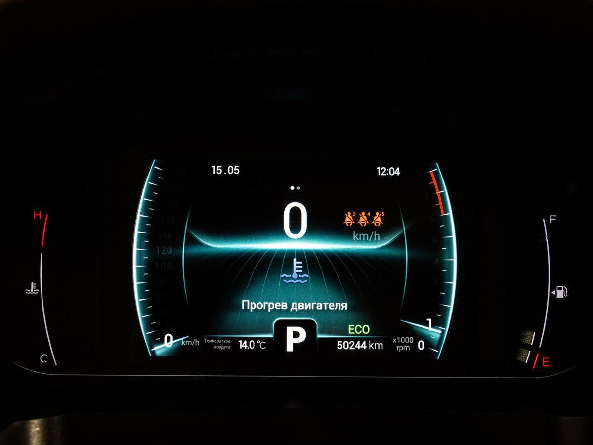 Chery Tiggo 7 Pro с пробегом — 2022 год. Фото: #19