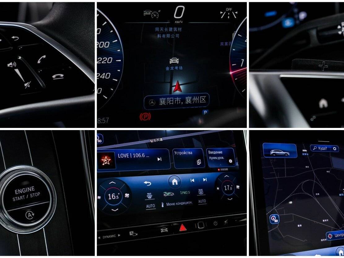 Mercedes-Benz GLC с пробегом — 2023 год. Фото: #18