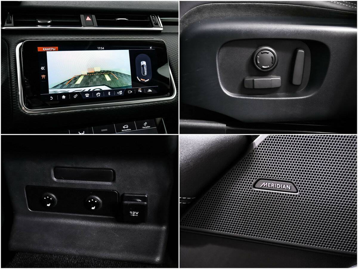 Land Rover Range Rover Velar с пробегом — 2019 год. Фото: #14