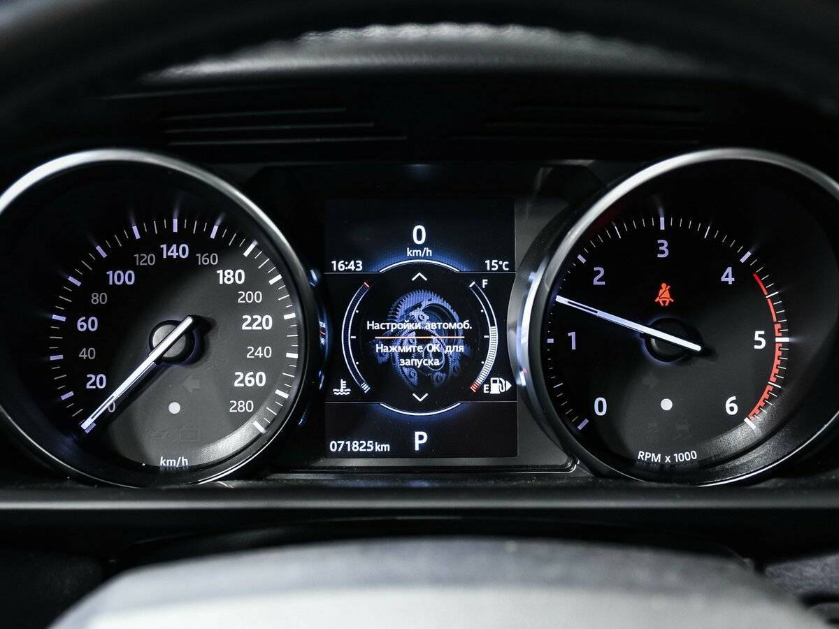 Land Rover Range Rover Sport с пробегом — 2016 год. Фото: #9