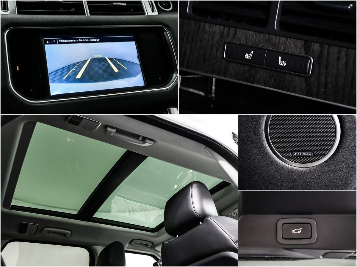 Land Rover Range Rover Sport с пробегом — 2016 год. Фото: #14