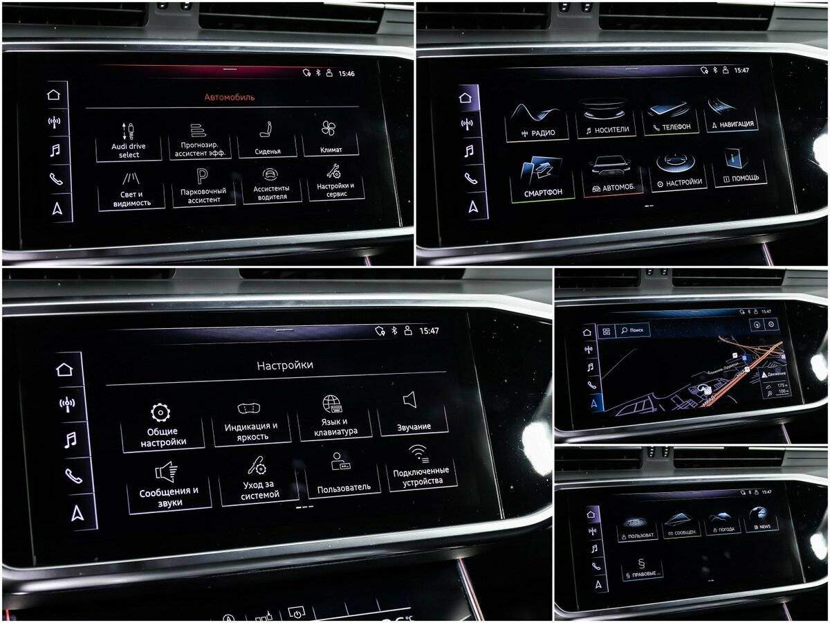 Audi A6 с пробегом — 2020 год. Фото: #14