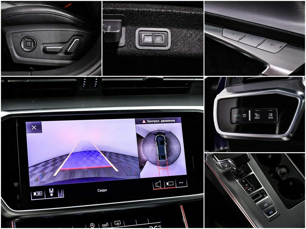 Audi A6 с пробегом — 2020 год. Фото: #16