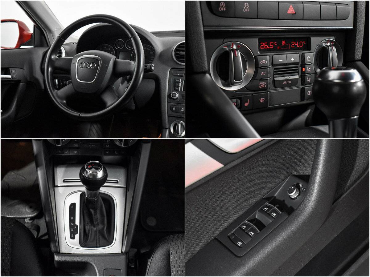 Audi A3 с пробегом — 2012 год. Фото: #17