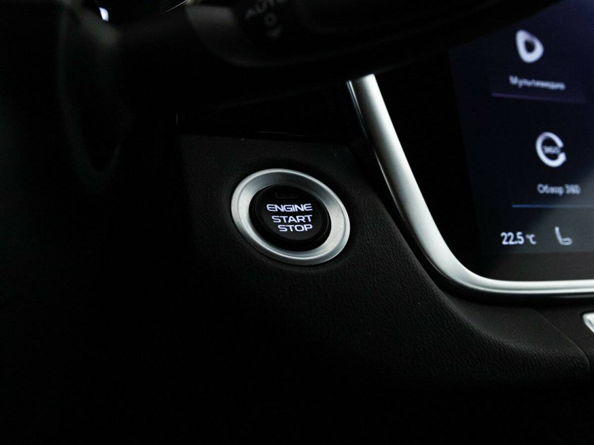 Geely Atlas Pro с пробегом — 2022 год. Фото: #19