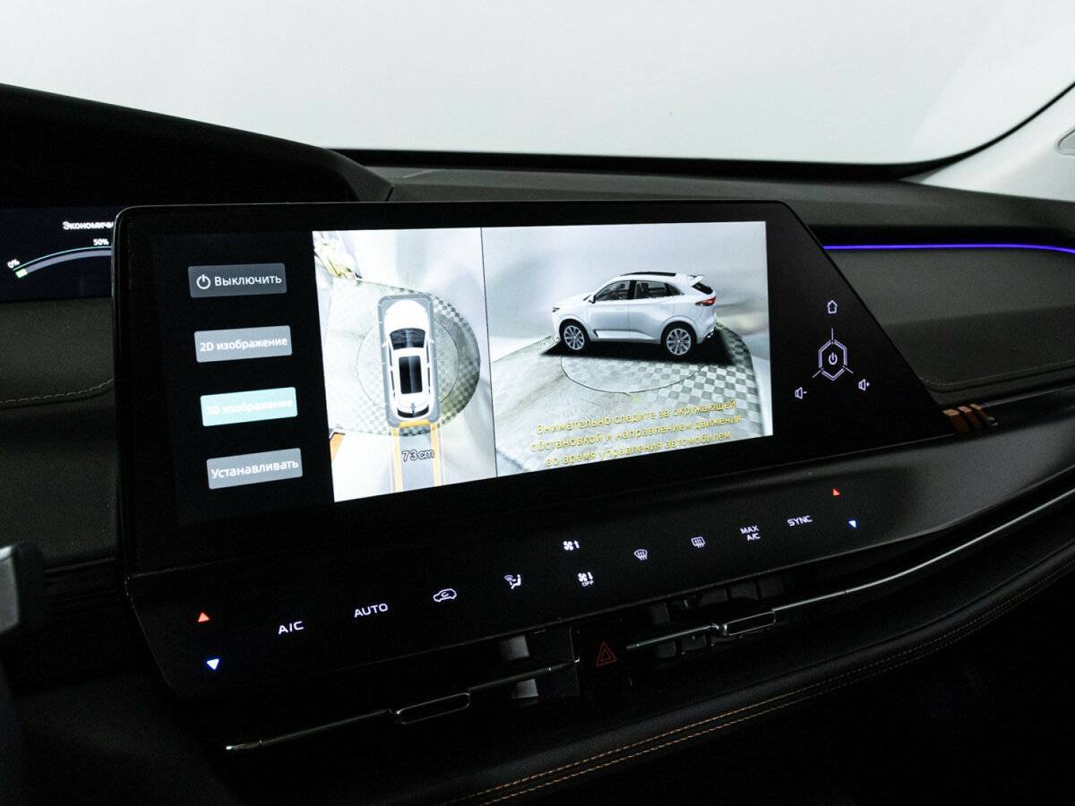 Changan UNI-K с пробегом — 2023 год. Фото: #16