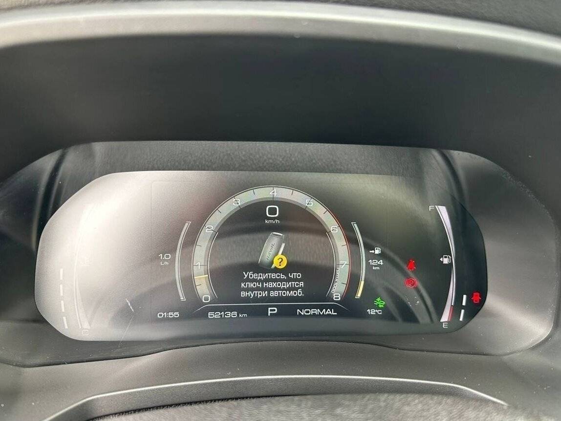 Haval F7 с пробегом — 2022 год. Фото: #24