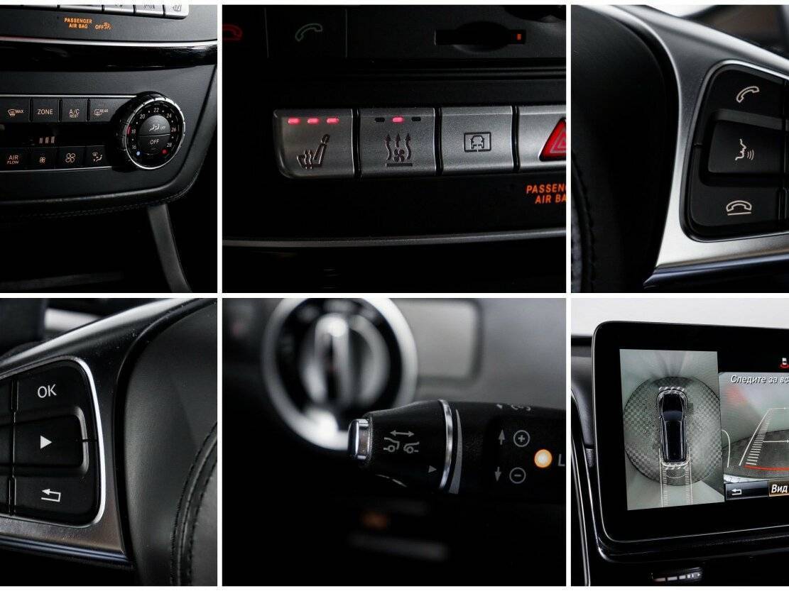 Mercedes-Benz GLS AMG с пробегом — 2016 год. Фото: #15