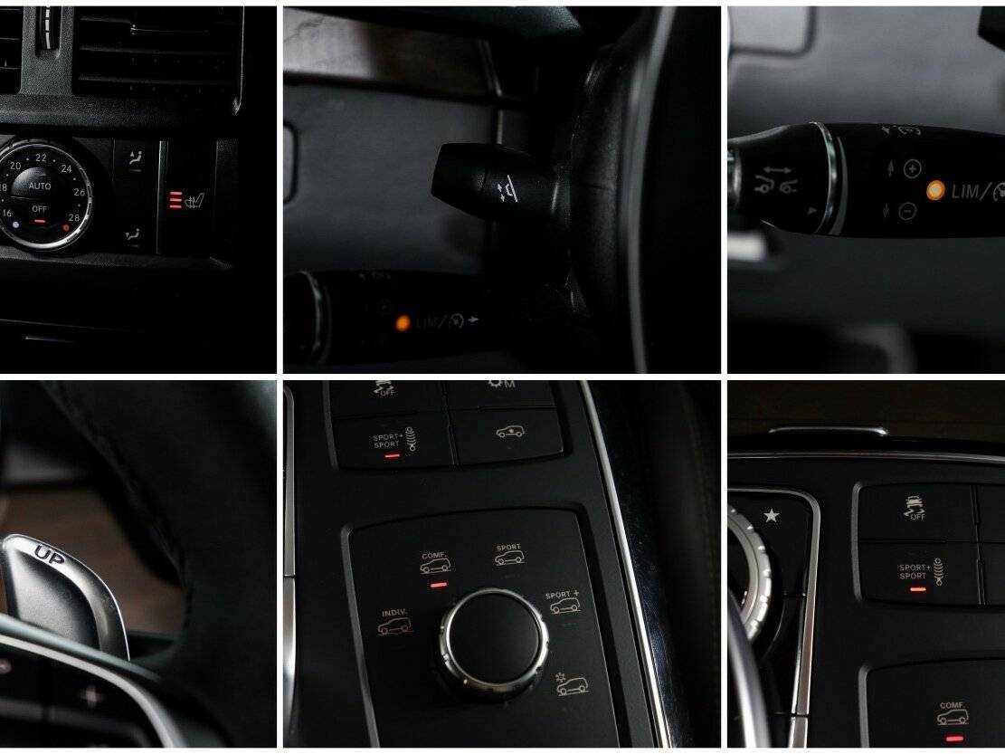 Mercedes-Benz GLS AMG с пробегом — 2016 год. Фото: #16