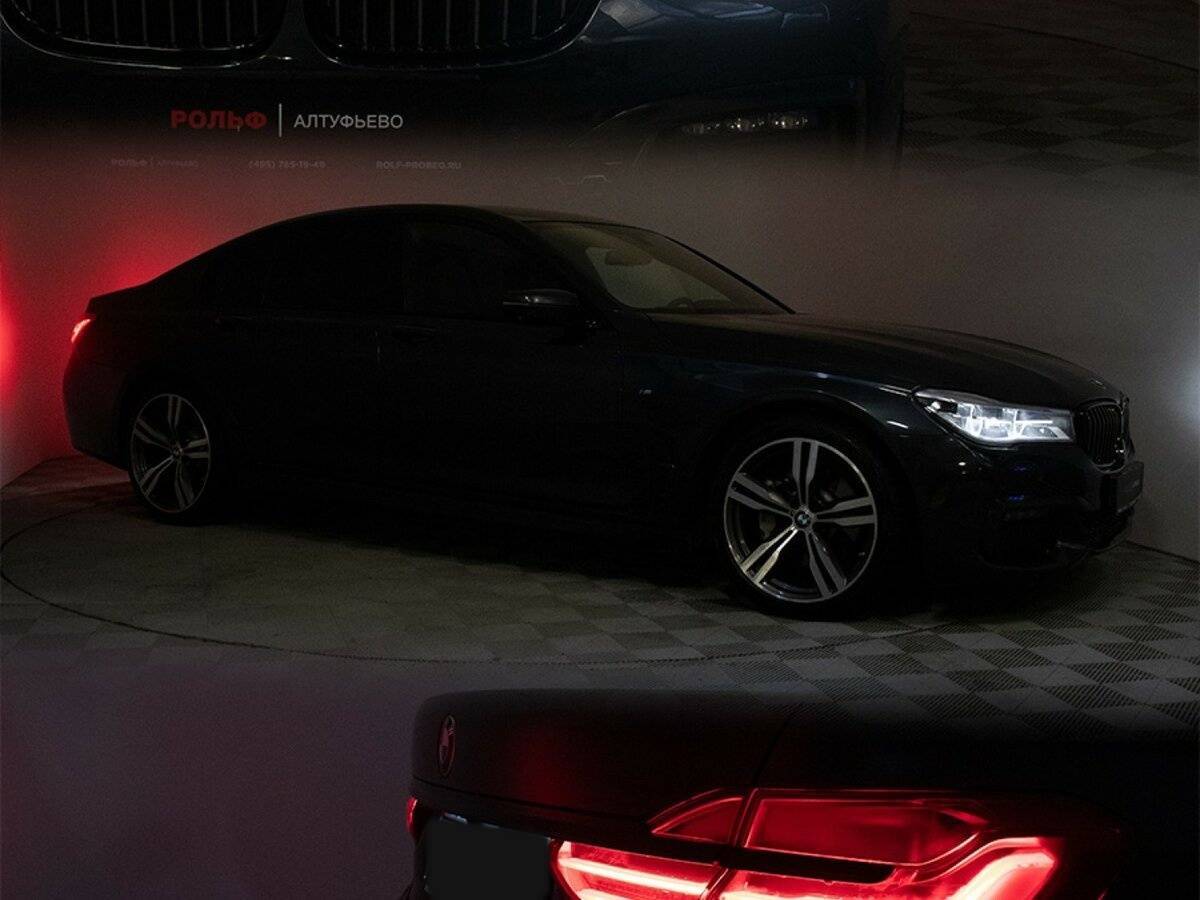 BMW 7 серии с пробегом — 2017 год. Фото: #8