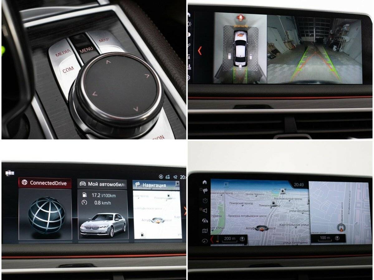 BMW 7 серии с пробегом — 2017 год. Фото: #19