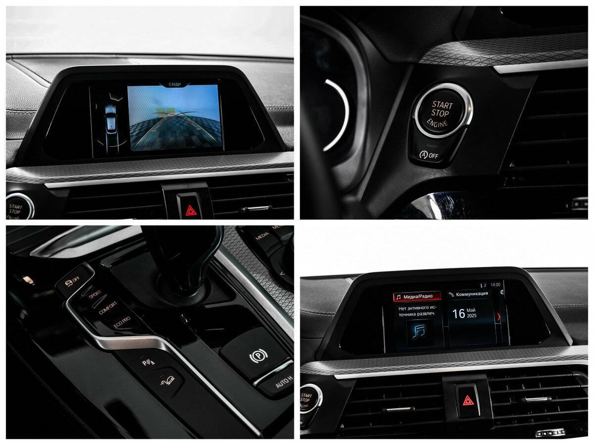 BMW X4 с пробегом — 2018 год. Фото: #15