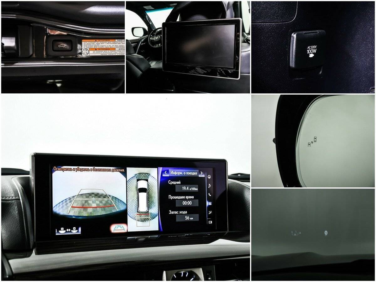 Lexus LX с пробегом — 2019 год. Фото: #16