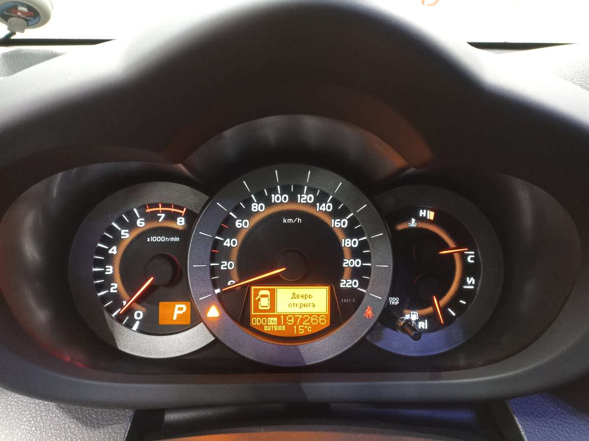 Toyota RAV4 с пробегом — 2011 год. Фото: #12