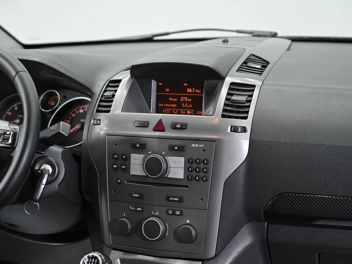 Opel Zafira с пробегом — 2006 год. Фото: #8