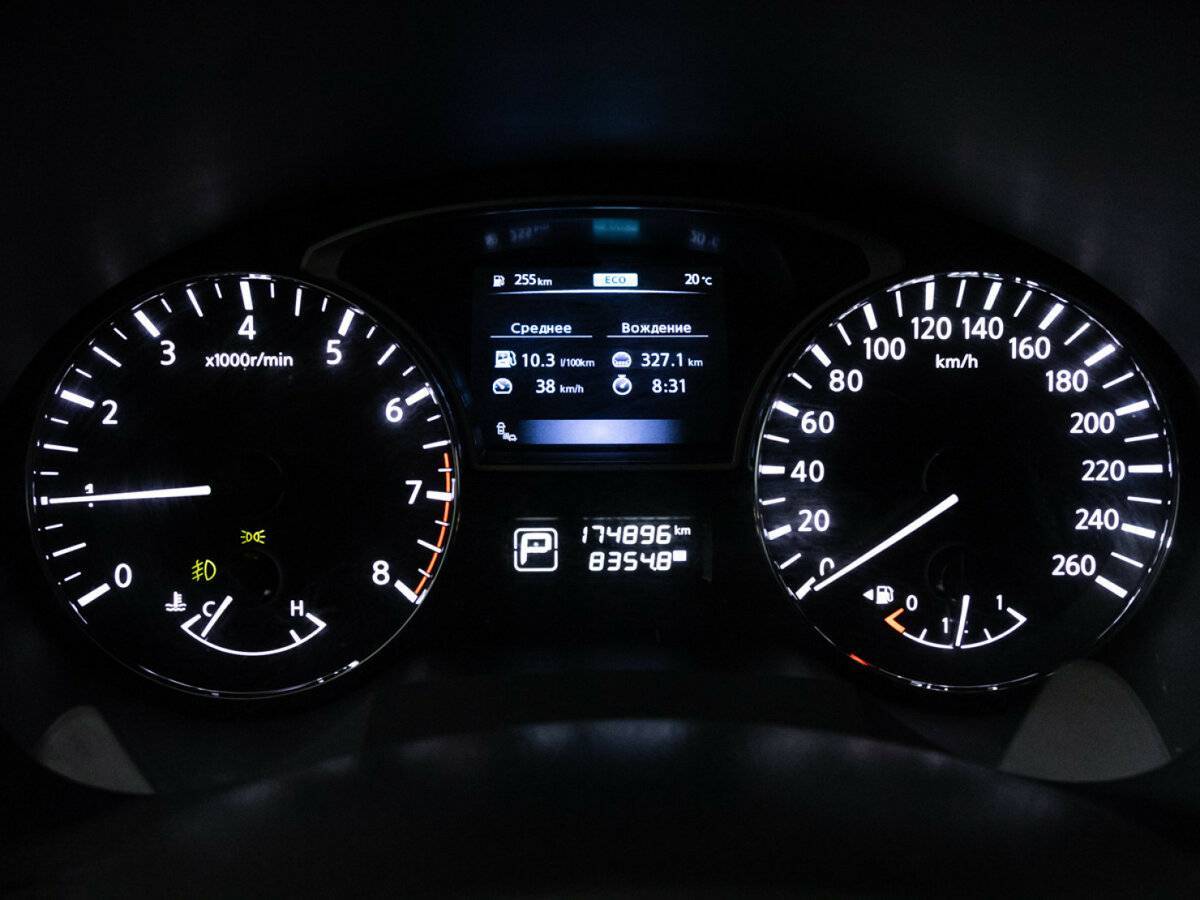 Nissan Teana с пробегом — 2015 год. Фото: #11