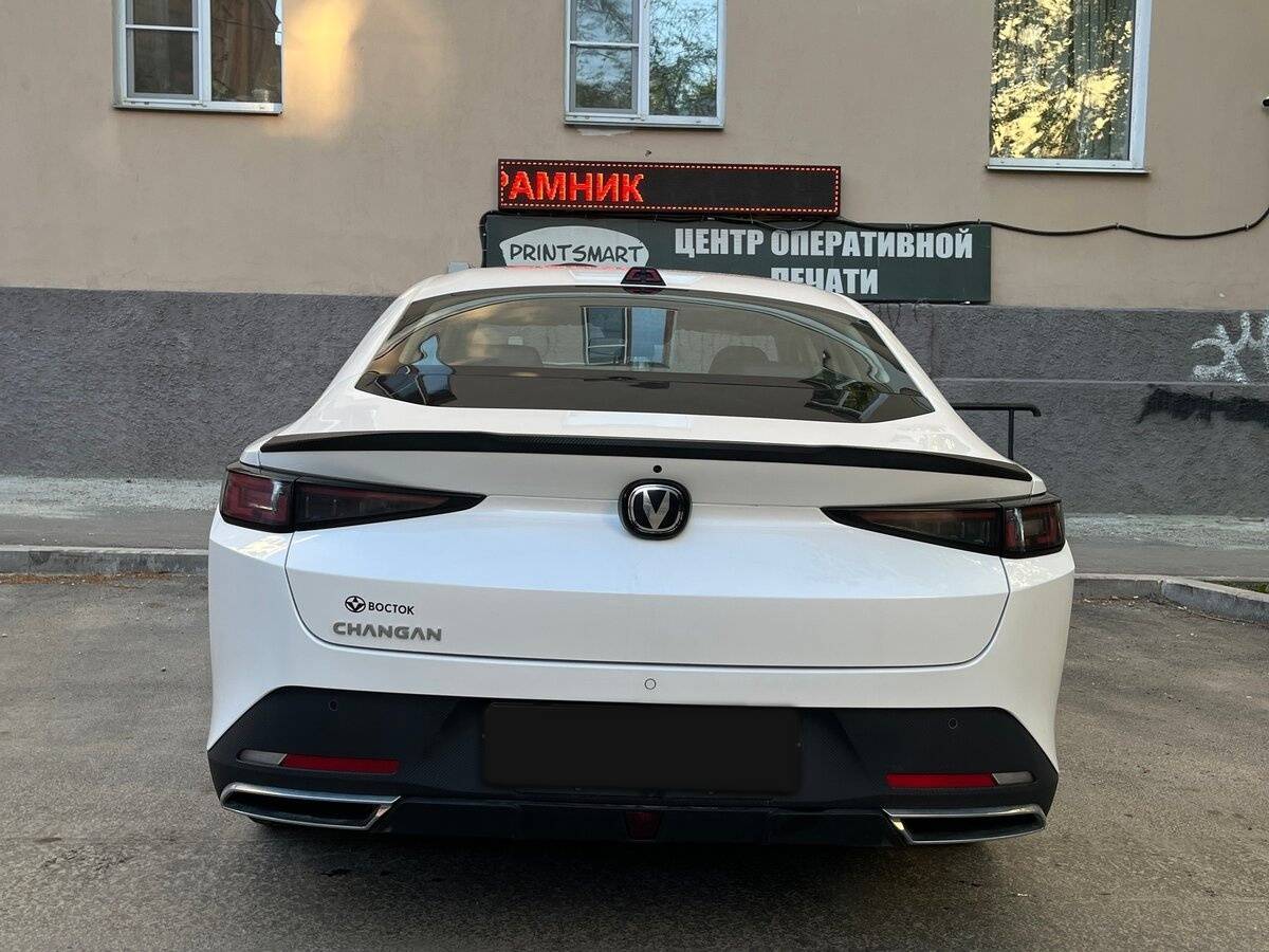 Changan Lamore с пробегом — 2023 год. Фото: #4