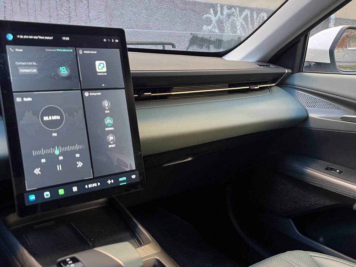 Changan Lamore с пробегом — 2023 год. Фото: #10