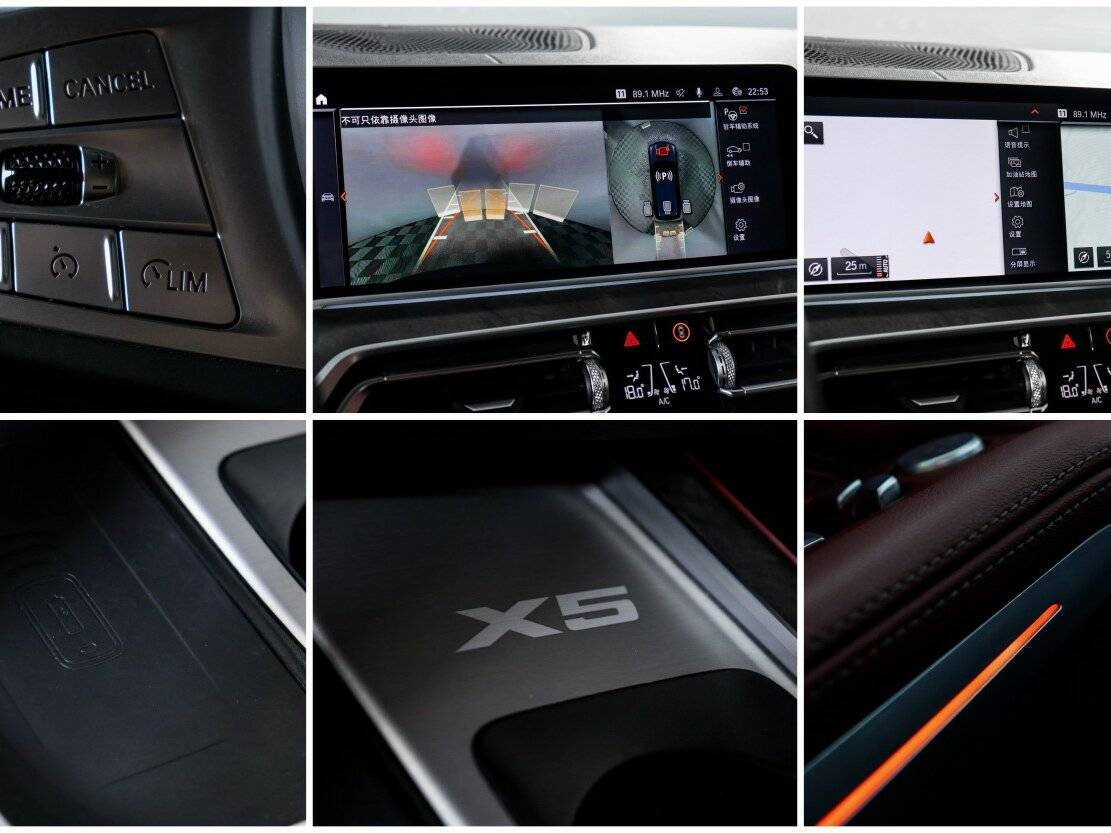 BMW X5 с пробегом — 2022 год. Фото: #16