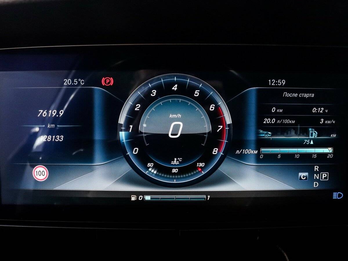 Mercedes-Benz E-Класс с пробегом — 2016 год. Фото: #6