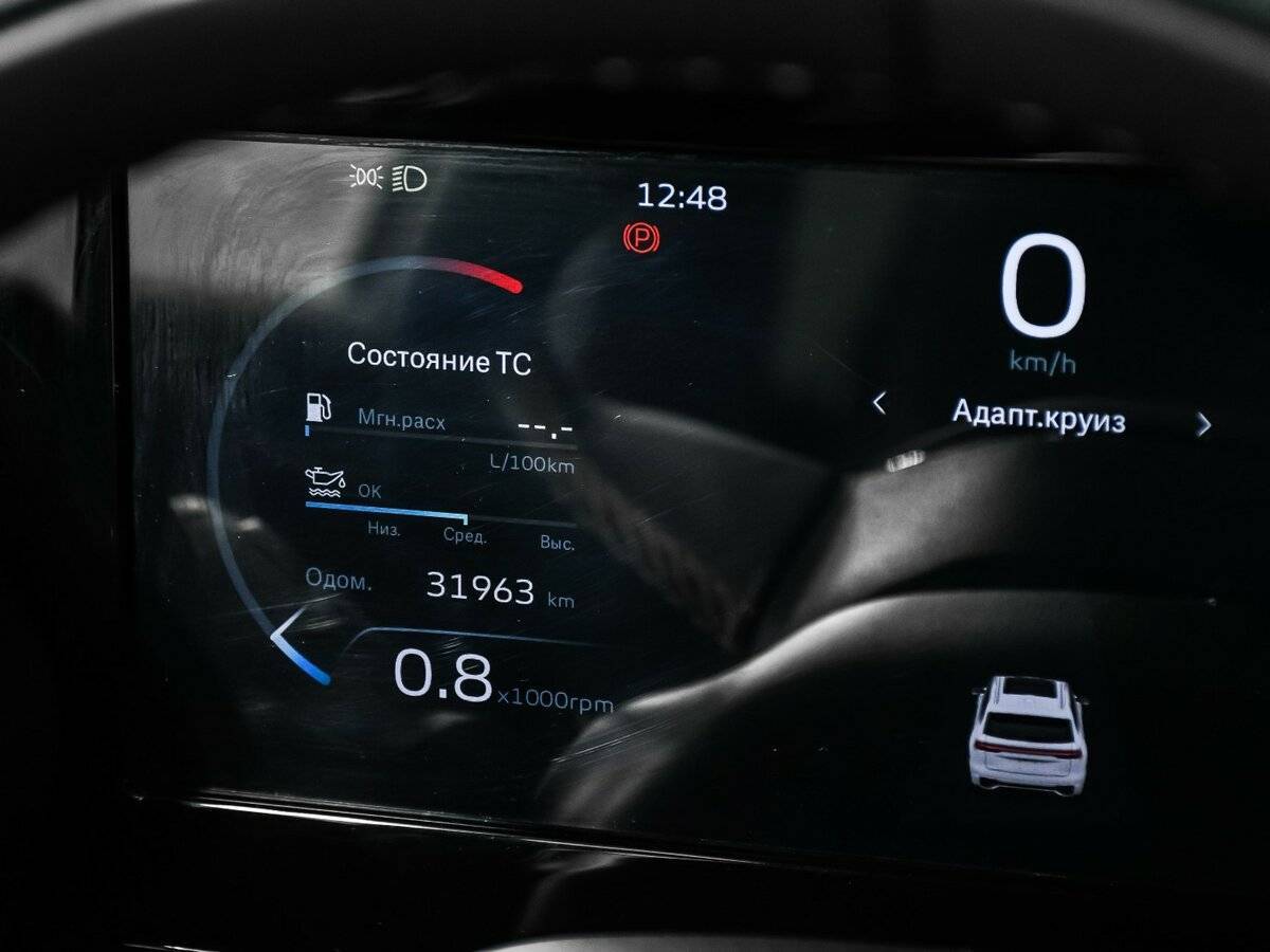 Geely Monjaro с пробегом — 2024 год. Фото: #9