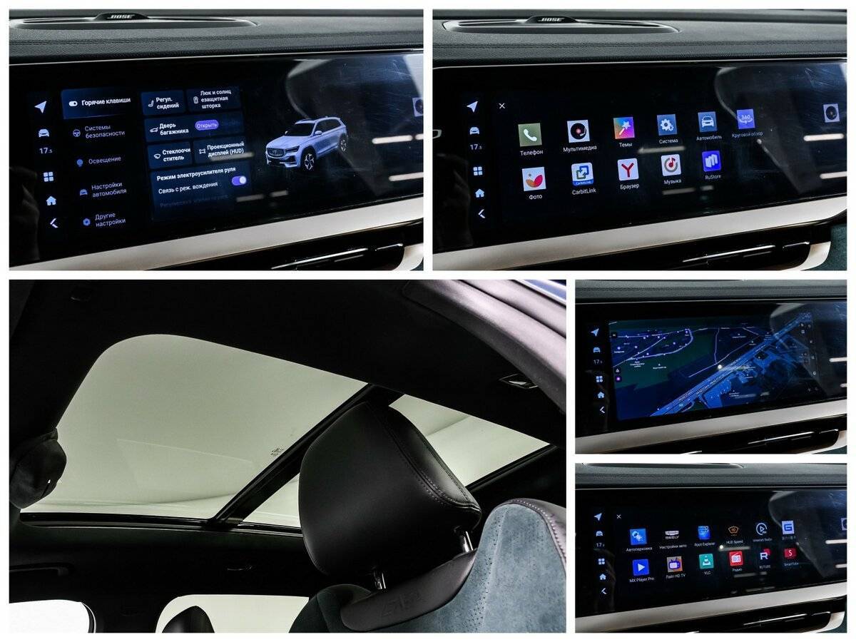 Geely Monjaro с пробегом — 2024 год. Фото: #16