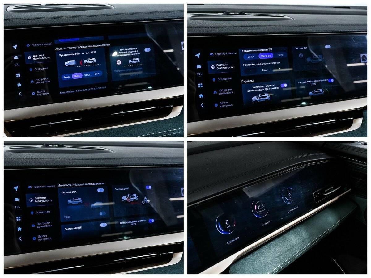 Geely Monjaro с пробегом — 2024 год. Фото: #17