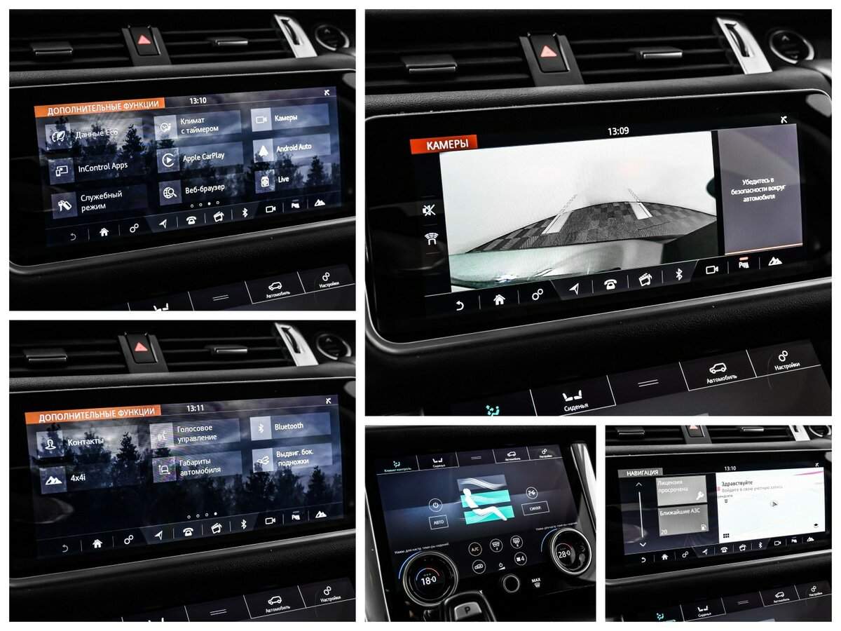 Land Rover Range Rover Sport с пробегом — 2018 год. Фото: #13