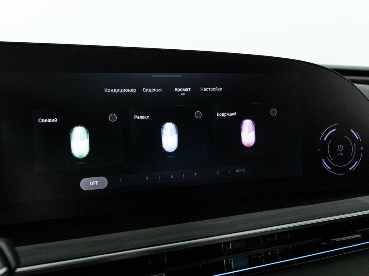 EXEED RX с пробегом — 2023 год. Фото: #18