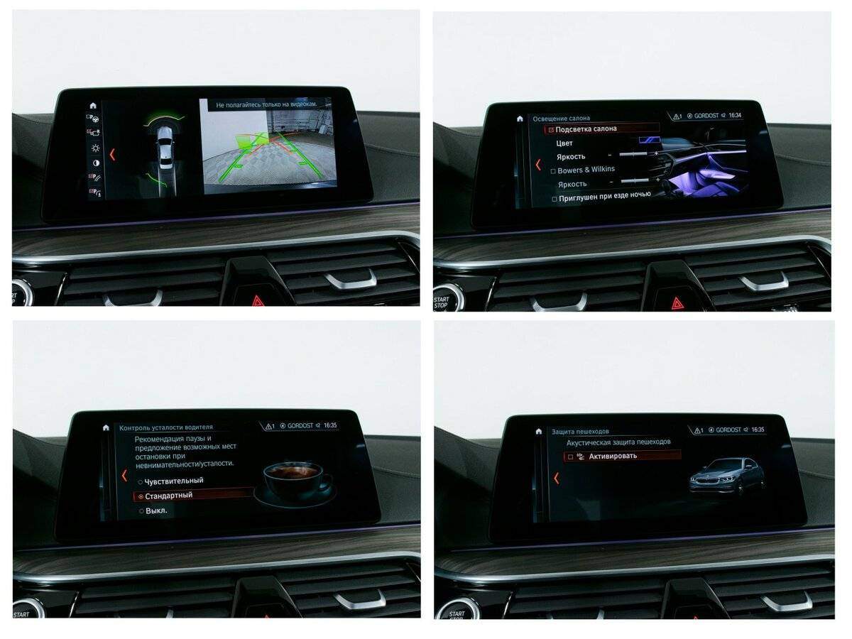 BMW 5 серии с пробегом — 2018 год. Фото: #21