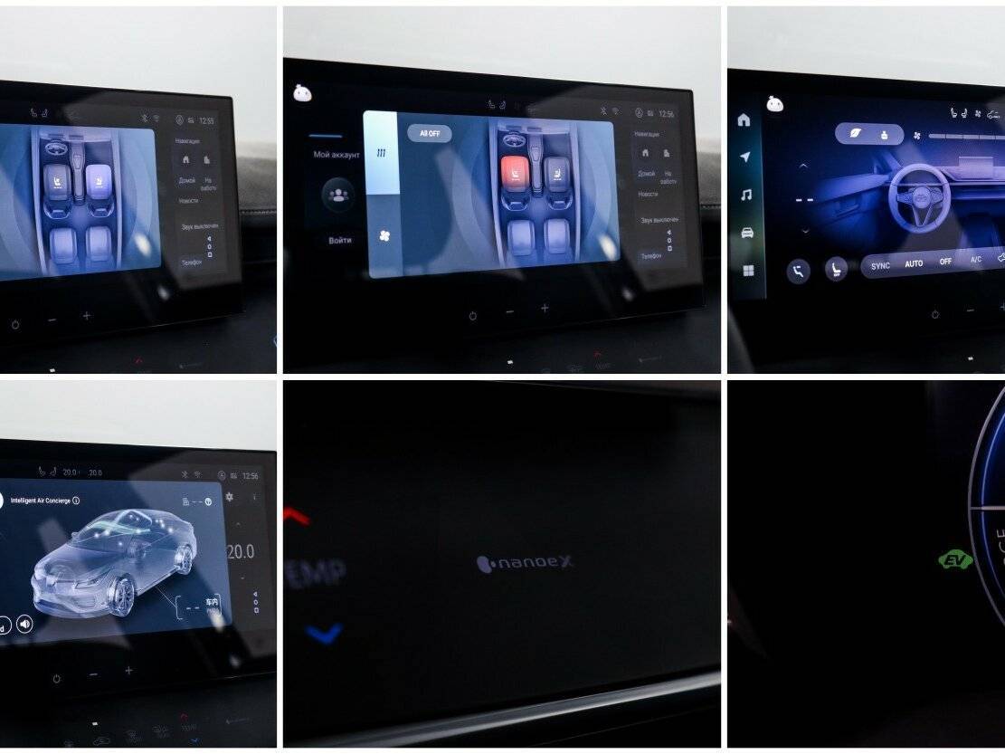 Toyota Camry с пробегом — 2024 год. Фото: #24