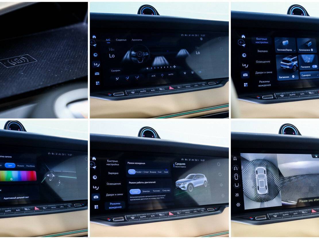 Voyah Free с пробегом — 2022 год. Фото: #19