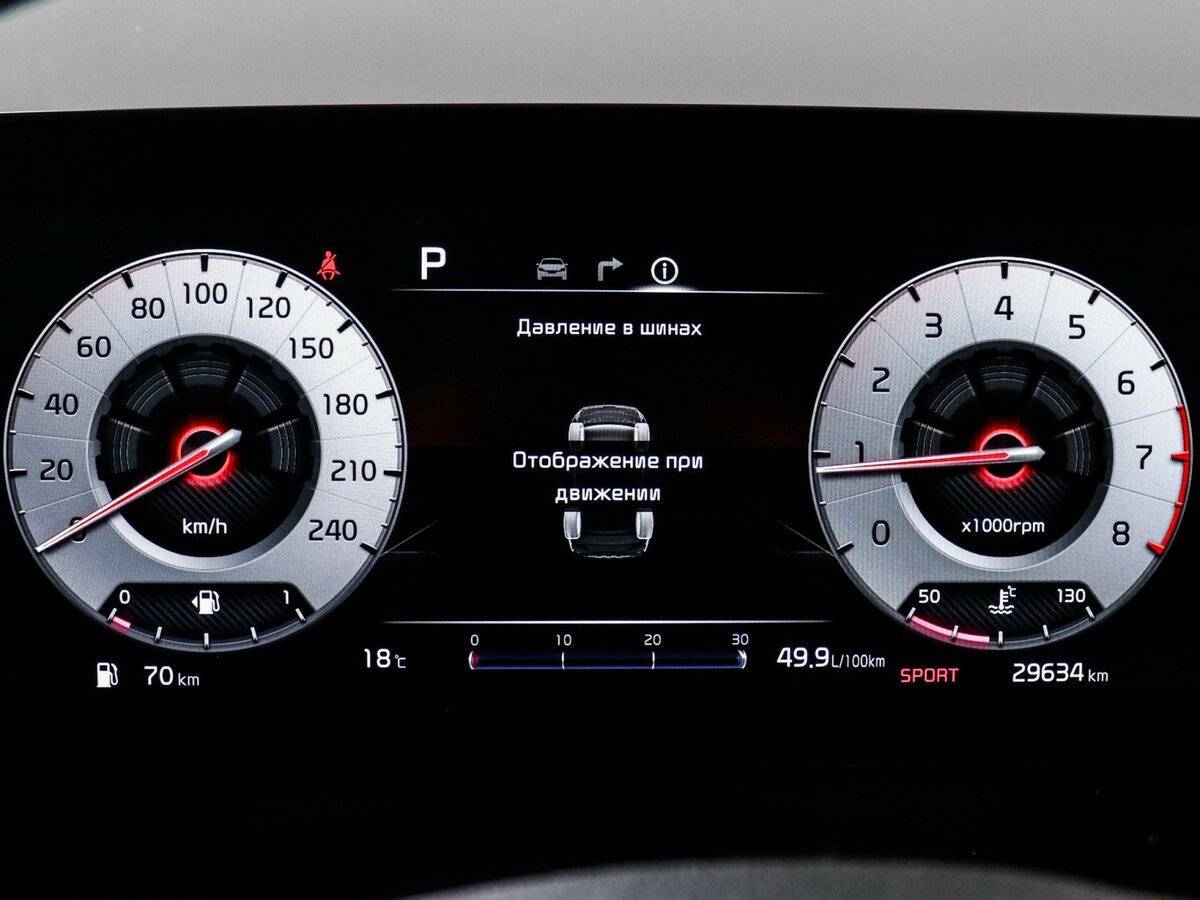 Kia Sportage с пробегом — 2022 год. Фото: #10