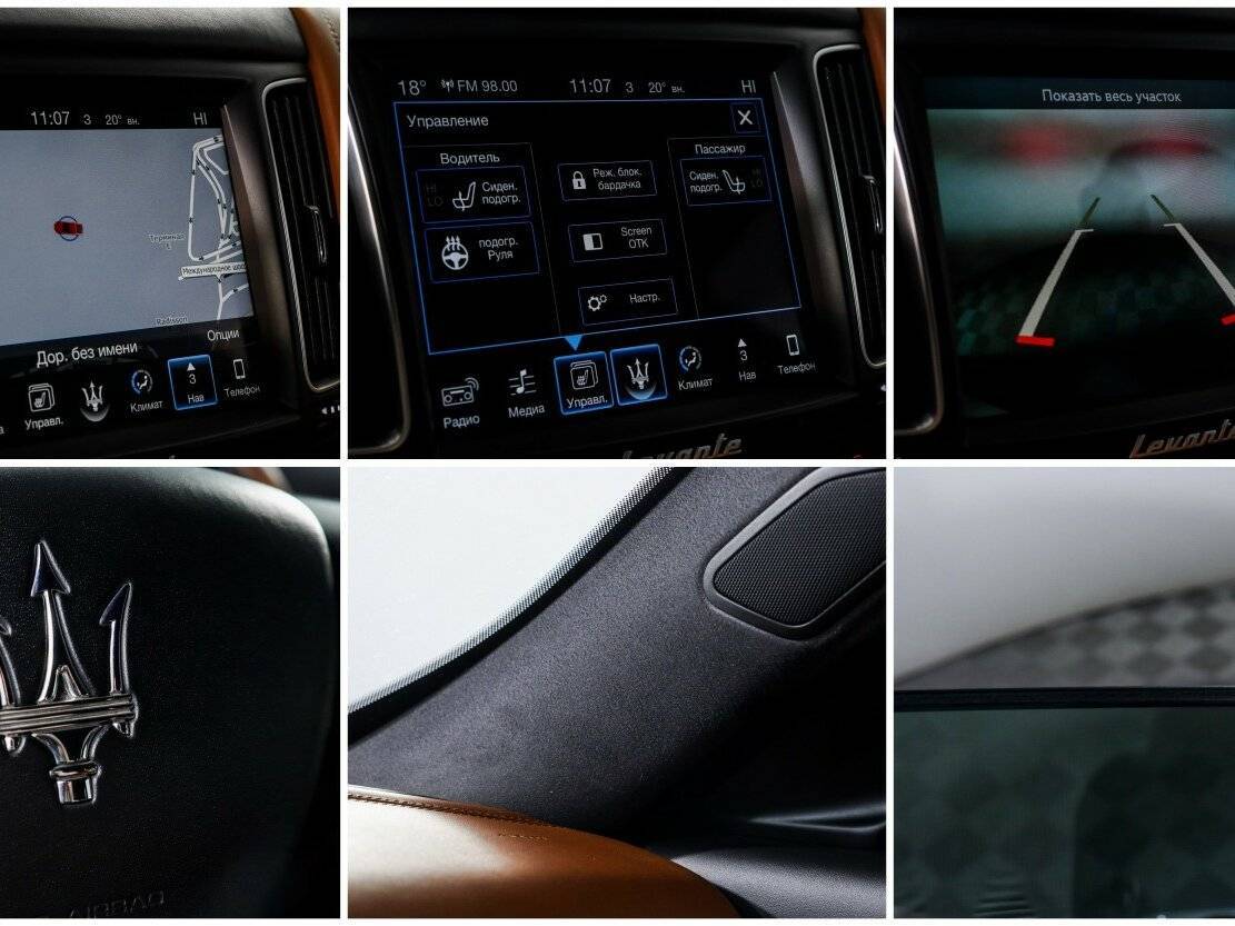 Maserati Levante с пробегом — 2016 год. Фото: #16