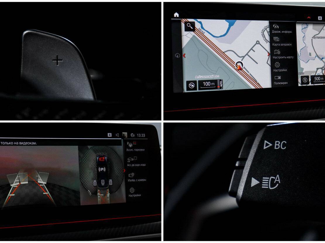 BMW 5 серии с пробегом — 2020 год. Фото: #21