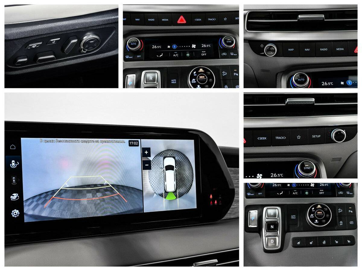 Hyundai Palisade с пробегом — 2022 год. Фото: #10