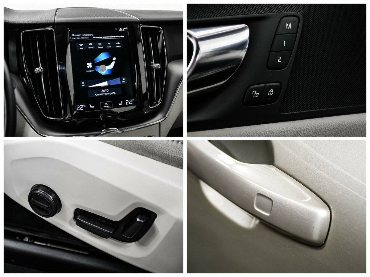 Volvo XC60 с пробегом — 2020 год. Фото: #16