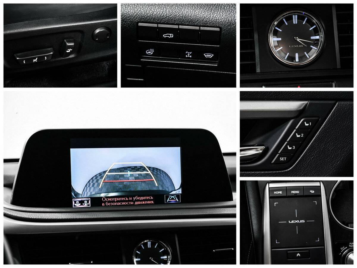 Lexus RX с пробегом — 2020 год. Фото: #14