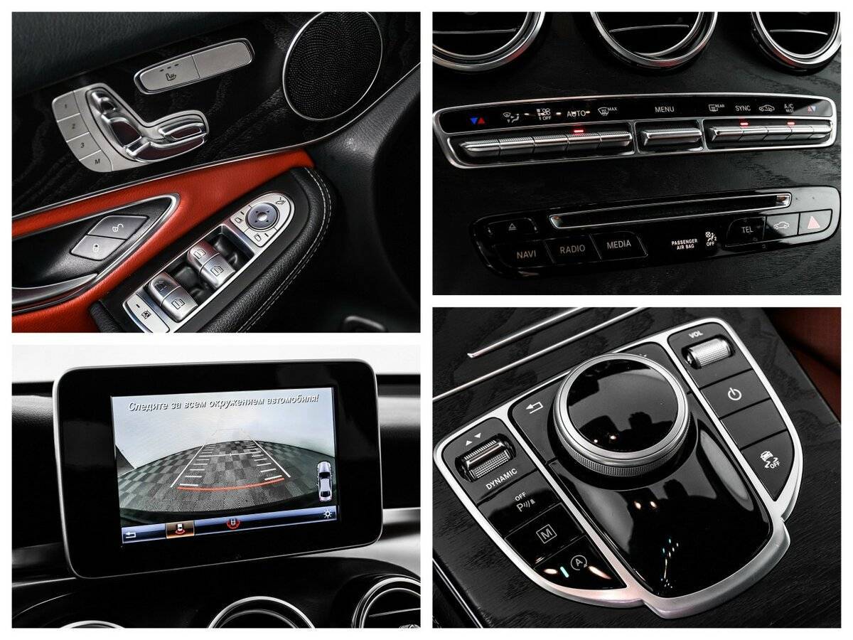 Mercedes-Benz GLC Coupe с пробегом — 2017 год. Фото: #13