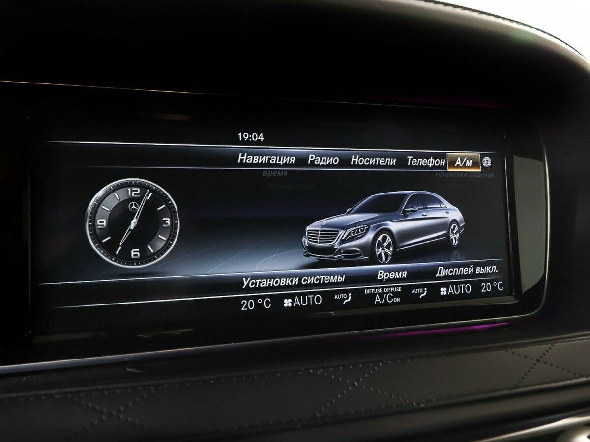 Mercedes-Benz S-Класс с пробегом — 2016 год. Фото: #26
