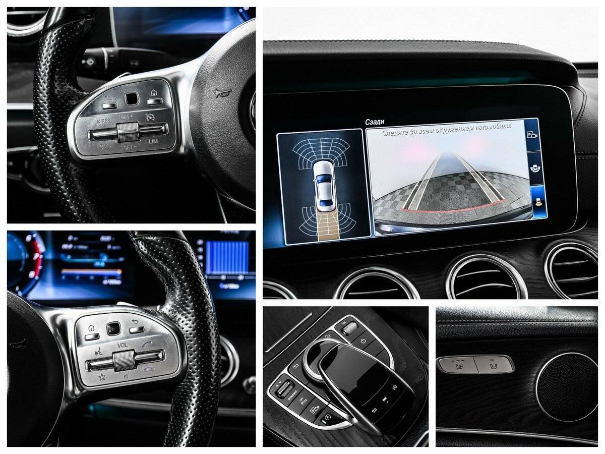 Mercedes-Benz E-Класс с пробегом — 2019 год. Фото: #14