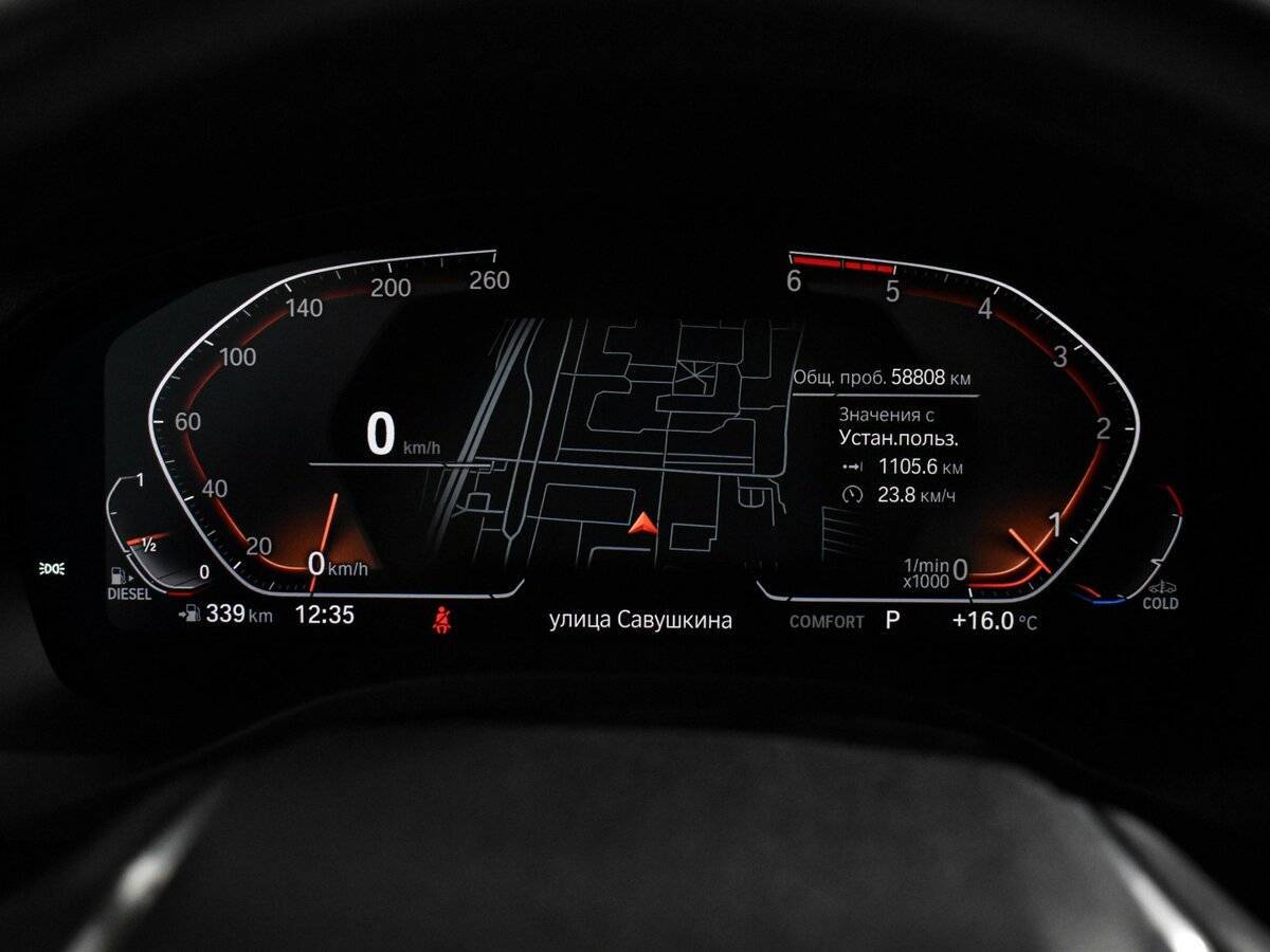 BMW X3 с пробегом — 2020 год. Фото: #20